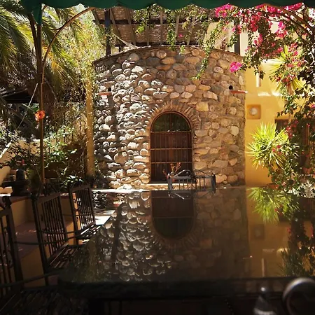 Paraiso Rural 오르히바