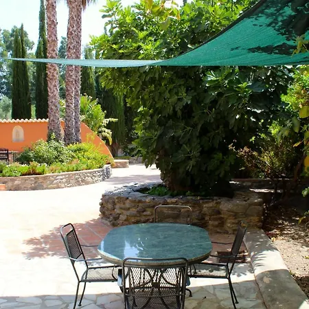 Paraiso Rural אכסניה
